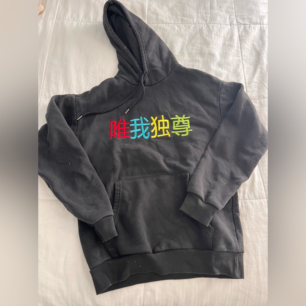 Forever 21 men’s hoodie size m